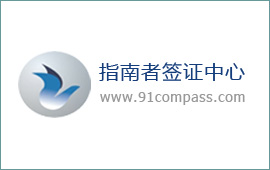 ĴǣAustraliaǩ֤